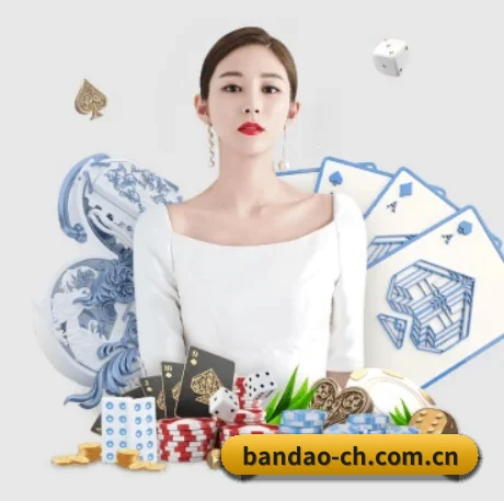 半岛综合 APP